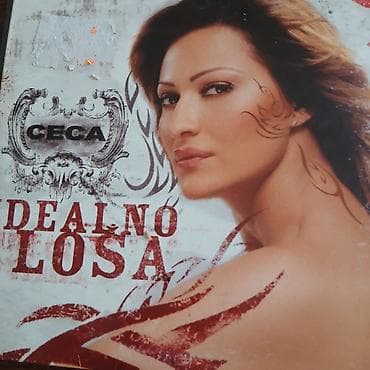 hej sloveni zbirka pesama: CD album: Ceca – Idealno loša Izdanje: Miligram Music / Ceca Music — 1