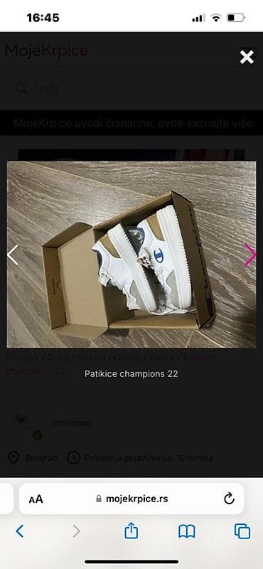 deichmann ukrasi za crocs: Dečije patike Champion, veličina 22. - Model sa pertlama, klasičan — 2