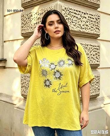 majice za punije žene: 07. Lanena majica za punije
XL 2XL 3XL 
2.500 dinara H — 1