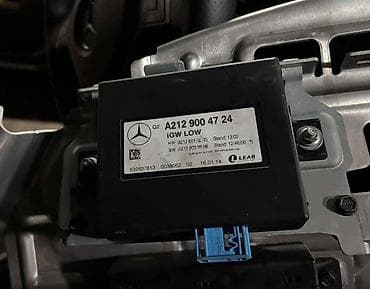 skuter do 200e: Mercedes-Benz 2014 г. — 1