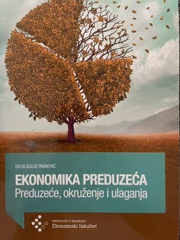 Knjige, audio i video formati: Udzbenici su novi. Moguc i dogovor za vise udzbenika — 6
