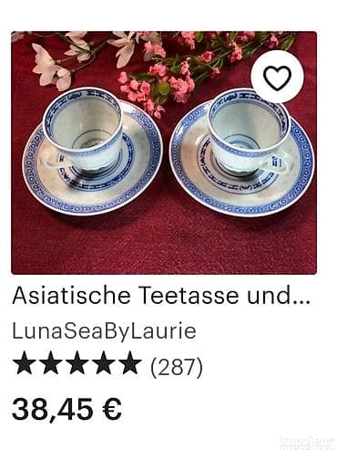 Sobne biljke: Soljice nove jing dezen pirincani porcelan iz 70ih.godina. Soljice — 2