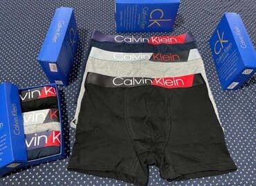 muski kačketi za zimu: S,m,l,xl,2xl
3 kom.2450 — 2