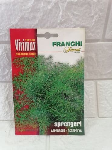 pelet spačva cena: Cena 500din/kesica — 21