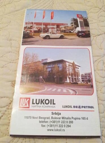 pirates of the caribbean 1 sa prevodom: Auto karta Srbije Auto karta Srbije Lukoil. 1:840000, uvećani Novi — 3