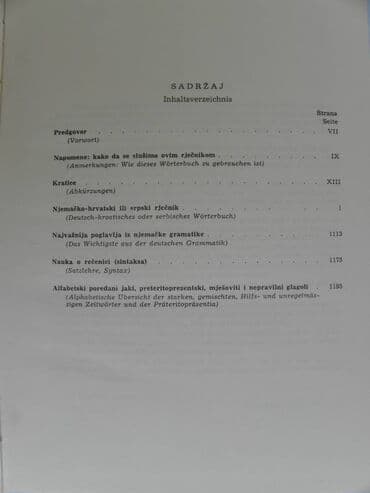 kad lisce pada sa prevodom na srpski sve epizode: Knjiga:Njemačko hrvatski ili srpski rječnik /Gustav Šamšalović.1975 — 3