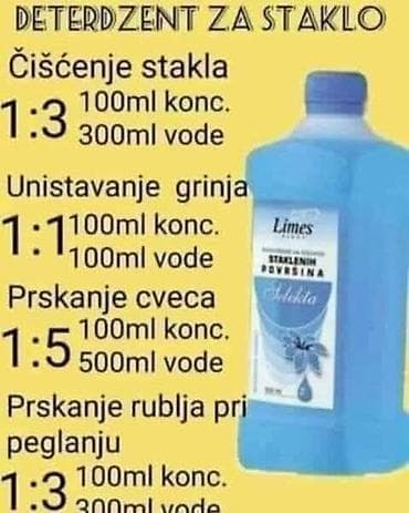sto za cvece: 🦟🍀DA LI STE VI SPREMNI ZA SEZONU KOMARACA❓ 🍀JA JESAM 😇💯 🌟Naš — 8