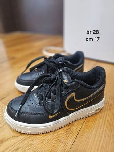 Patike: Nike, Veličina - 28, Anatomske