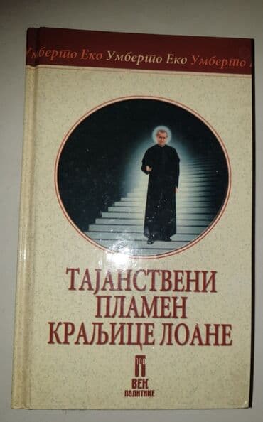 lunov magnus strip spisak: Tajanstveni plamen kraljice loane — 1