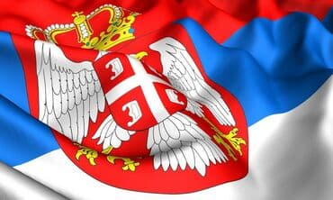 dva i po muskarca sa prevodom na srpski: Serbia Flag 2.50 x 1.50 m - double-sided with flag pole Polyester 100% — 3