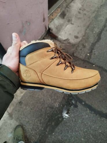 obuca florida novi pazar katalog: Čizme, veličina - 41 — 1