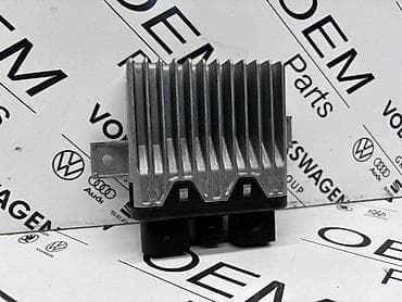 KONTROLNI MODUL ZA AUDI A4, A5, A6 . - 4H0 907 160 D | Control