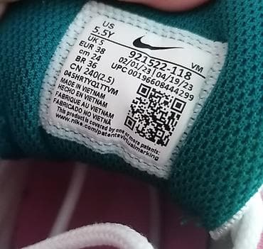 sandale srebrne boje: Nike Air Max 97 (šifra modela 92). Par puta nošene. Bukvalno nove - — 4