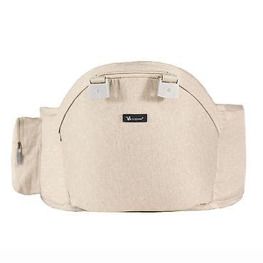 tech fleece za decu: Cangaroo Kengur nosiljka Ivy – Beige (Šifra: CAN1244-70) Ergonomska — 3