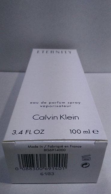 calvin klein contradiction: CALVIN KLEIN ETERNITY EDP 100ML TSTR | Calvin Klein Eternity edp — 5