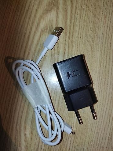 Punjač za mobilne telefone sa mogućnošću brzog punjenja, kompatibilan
