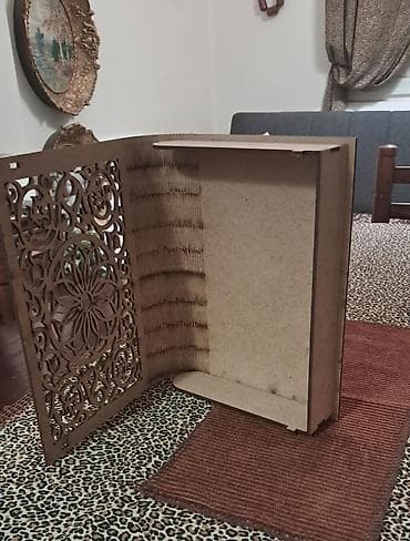 kucni red vikendom: Drvena kutija za odlaganje ili kao originalan poklon. - Dimenzije: 23 — 2