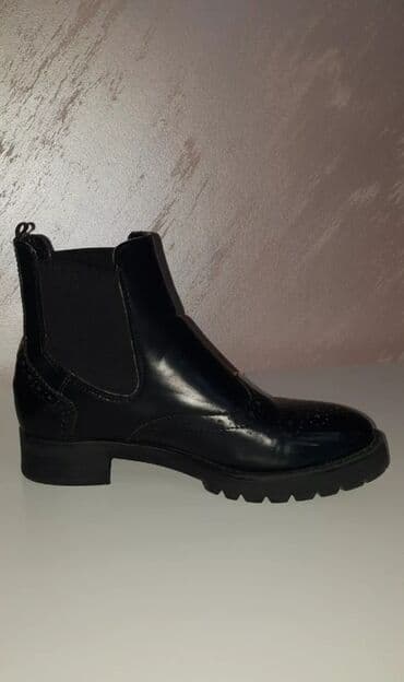 zimske cipele novi sad: Gležnjače, 38 — 3