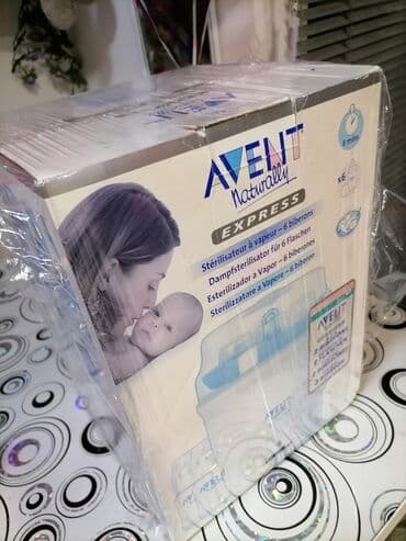 pocepane farmerke za devojcice: Sterilizator za otkuvavanje bebinih flašica AVENT PHILIPS dobar. Kao — 8