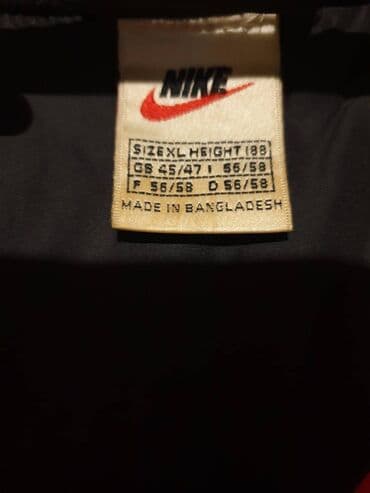 killtec jakna: Nike jakna, jako malo nošena i super očuvana. Broj je 56/58 ili — 6