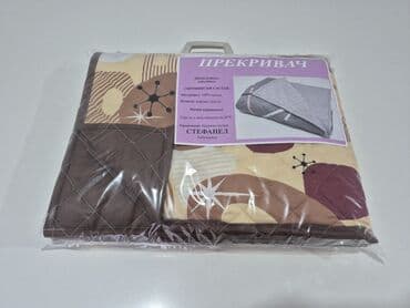 set za pričvršćivanje: Pamuk, Višenamenski — 2