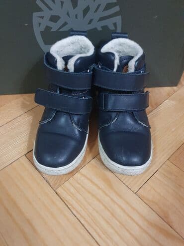 deciji kaputici za devojcice: Ankle boots, Size - 25 — 2