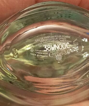 set za manikir i pedikir: Ženski parfem, Armani, Original — 3