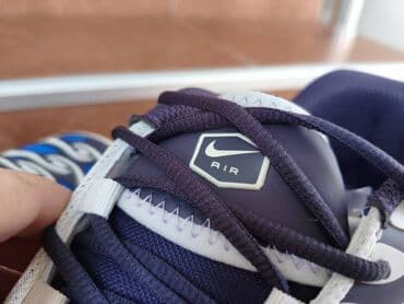 svečane haljine c a: Trainers, Nike, size - 46 — 6