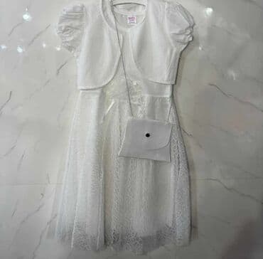 svecane haljine šabac: Beba Kids, Midi — 6