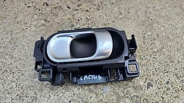 citroen delovi: UNUTRASNJA KVAKA ZA CITROEN C4 CACTUS | Unutrasnja kvaka Citroen — 2
