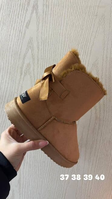američki brojevi obuće: Ugg čizme — 6