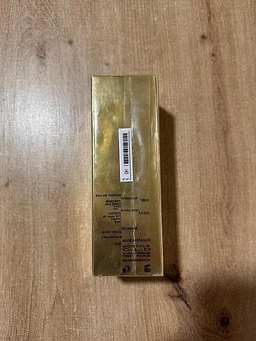 Montale Paris Ristretto Intense Café – Eau de Parfum 100 ml AAA kopija