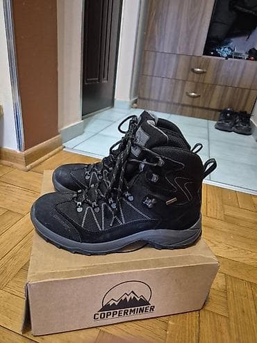 Čizme: Čizme, veličina - 44 — 5