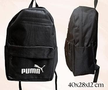 nike mini ranac: Ruksaci – više modela, crna i siva varijanta Dimenzije: - 40 × 28 × — 7