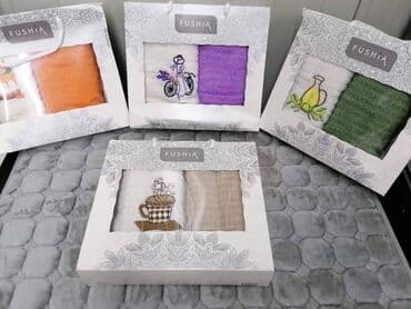 set za krstenje cena: Set peškira — 4