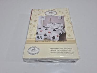 silikonska posuda za led: Bračna, Pamučni saten — 25