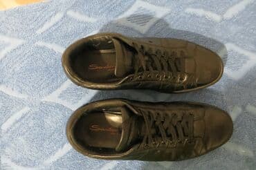 muške pidžame c a: Trainers, size - 45 — 7