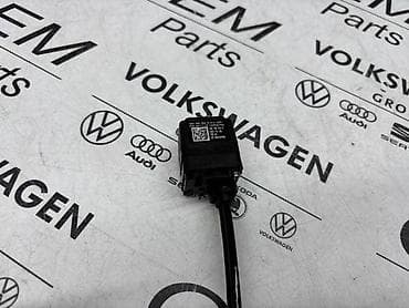 nema 6p: KAMERA ZA VOLKSWAGEN TIGUAN, TOURAN, GOLF 7 . - 5Q0 980 556 B | — 2