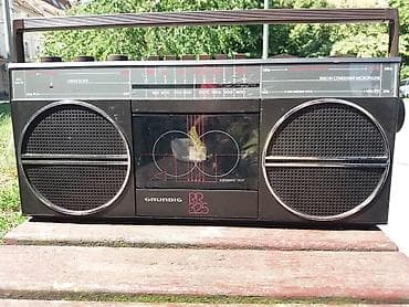 otkup pojacala: Grundig rr325.
ispravan radiokasetofon.
-radi i kaseta. fixno 25e — 1