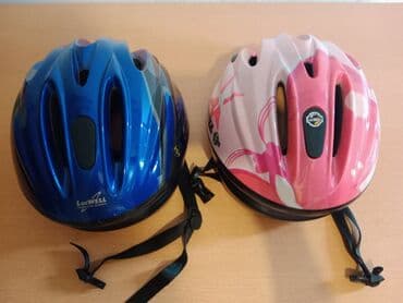 bicikle sa prednjim i zadnjim amortizerima: Helmet, For kids, Used — 2