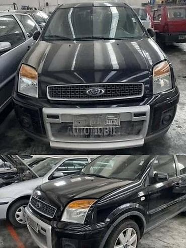 oglasi za automobile srbija: KOMPLETAN AUTO U DELOVIMA ZA FORD C-MAX OD 2004. DO 2007. GOD. | — 7