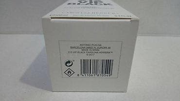 vip cigara cena: CAROLINA HERRERA 212 VIP BLACK MEN EDP100ML TSTR | Carolina Herrera — 6