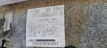 kapice za ventile bmw: NEBO ZA VOLKSWAGEN GOLF 7 - 5G4867501Q | Nebo Golf 7 — 4