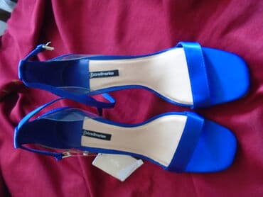 patike sa vazdušnim đonom: Sandals, Stradivarius, 40 — 4