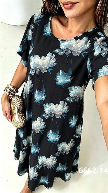 haljine za punije osobe: 08. Haljina za punije
2XL 3XL 4XL 
2.300 dinara H — 7