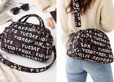 pandora torbe: Torba sa printom dana u nedelji – crna podloga, bele i tamnobraon — 2