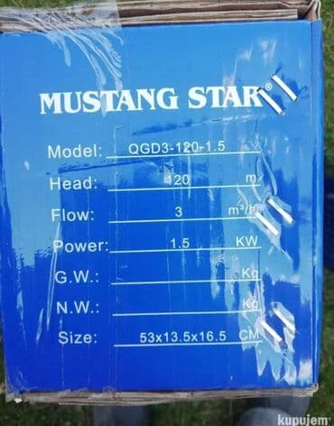 ćuskija cena: Pumpa Raketa MUSTANG STAR 1500W sa Plovkom Tehničke karakteristike — 6