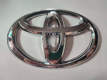 felne cena: ZNAK 14CM ZA TOYOTA OSTALO | Znak za Toyota čija je širina 14cm — 1