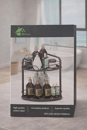 sto za sminkanje uradi sam: 🛁 Binca polica za kupatilo – 2 nivoa Praktična i elegantna polica za — 2