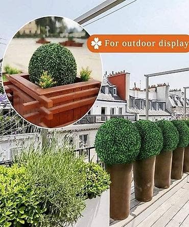 ograde za dvoriste: Kugle od vestackog simsira #šimšir Veštački Simšir Lopta Žbun donosi — 6